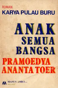 Anak Semua Bangsa